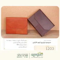 انواع سررسید و تقویم