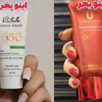 ضد آفتاب های ۸ ساعته بیومیمتیک