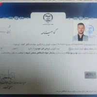 کارشناس رنگ و فنی خودرو/پردیس/جاجرود/بومهن/رودهن