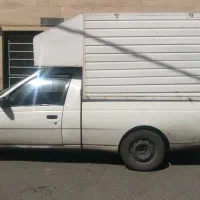 آریسان ۹۴