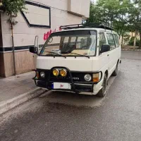 هایس