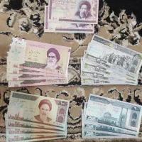 پول قدیمی کلکسیونی خشک