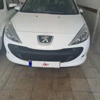 ۲۰۷ پانا