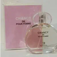 عطر زنانه