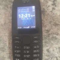 گوشی ساده نوکیا