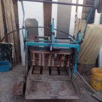میکسر برقی