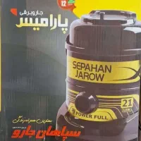 جاروبرقی برقی