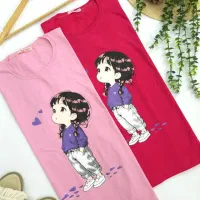 قواره نرمال