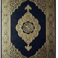 دعا و سرکتاب