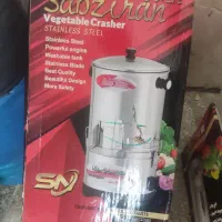 سبزی خردکن جنس خوب