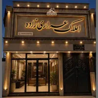 پیش-فروش-واحد-های-مسکونی-ناحیه-صنعتی-پشت-فرهنگسرا