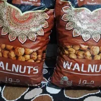 گردو وارداتی مغز پرچرب