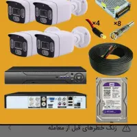 خبر فوری* ۳ دوربین با متعلقات بدون پول