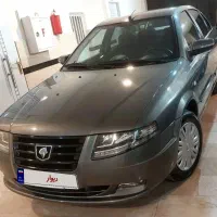 سورن پلاس EF7 دوگانه کارخانه