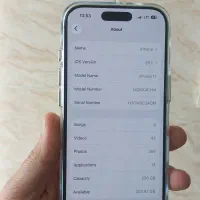 ایفن ۱۷|موبایل|رشت, توشیبا|دیوار