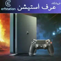 کپی خور کردن PS4 از ورژن 5.05 تا 13.00 زیر10دقیقه