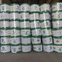 طیف