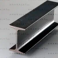 تیرآهن 18، ناودانی 12 و لوله 8