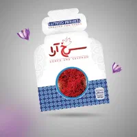 زعفران مرغوب. ششتمد