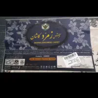 فرش اصل زمردکاشان۱۲۰۰ شانه تراکم ۳۶۰۰ ٪100 آکریلیک
