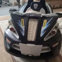 ماشین شارژی