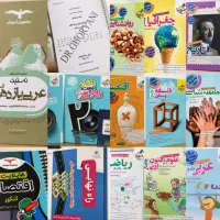 فروش کتاب تست رشته انسانی