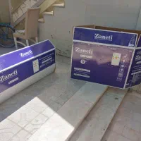 جعبه خالی کولر گازی