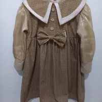 لباس بچگانه نونو