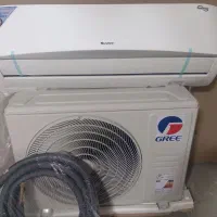 اسپلیت گری کنترل از راه دور