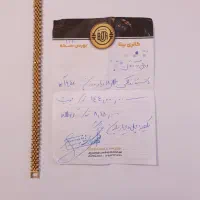 دستبند طلا رولکس - بدون اجرت