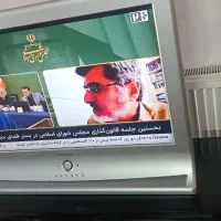 تلویزیون ایکس ویژن