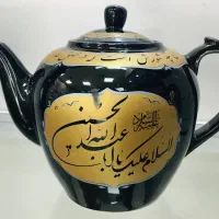 قوری هیئتی
