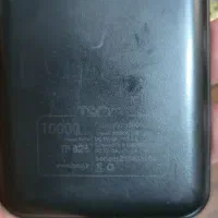 پاور بانک 10000