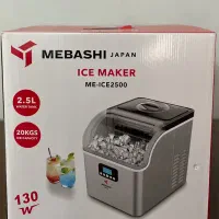 فروش یخ ساز مباشی آکبند زیر قیمت بازار