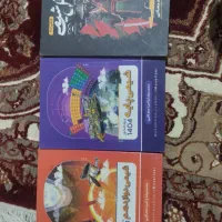 کتاب تست و جزوه