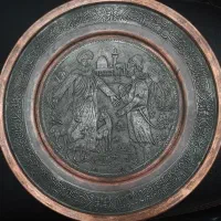 بشقاب مسی ‌قلم کاری