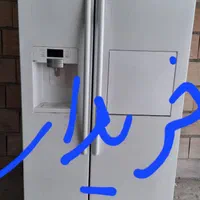 فروشنده.خریدار یخچال ساید. ال‌جی. سامسونگ