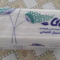 پخش سراسری دستمال کاغذی