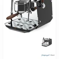 تجهیزات کافه