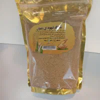 شکر قهوه ای رضوان