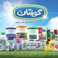 جذب راننده با ماشین آریسان یا وانت یخچال دار