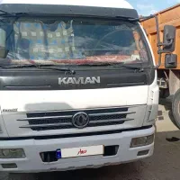 کاویان ۱۰۹ مدل ۹۶ تحویل ۹۷ ۹تن