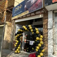 گالری فرش و لوستر شاهکار