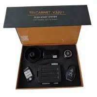 کیلس استارتر خودرو