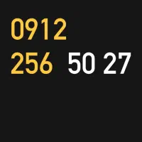 0912 سیمکارت کد 2 ‌ ‌ ‌ ‌ ‌ ‌ ‌ ‌ (۳۰٪پیش‌پرداخت)