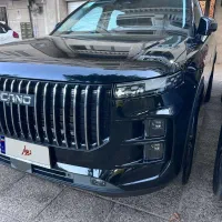 لوکانو L7