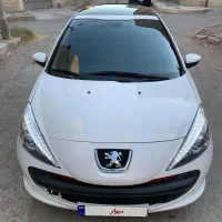 ۲۰۷ سقف شیشه ۱۴۰۳ ارتقا یافته