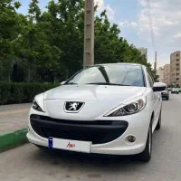 ۲۰۷ پاناروما ۱۴۰۲