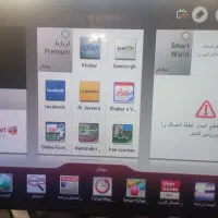تلویزیون ال جی ۴۲ هوشمند  اصل کره