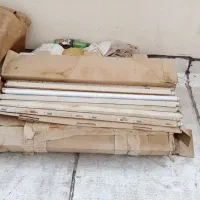 مهتابی